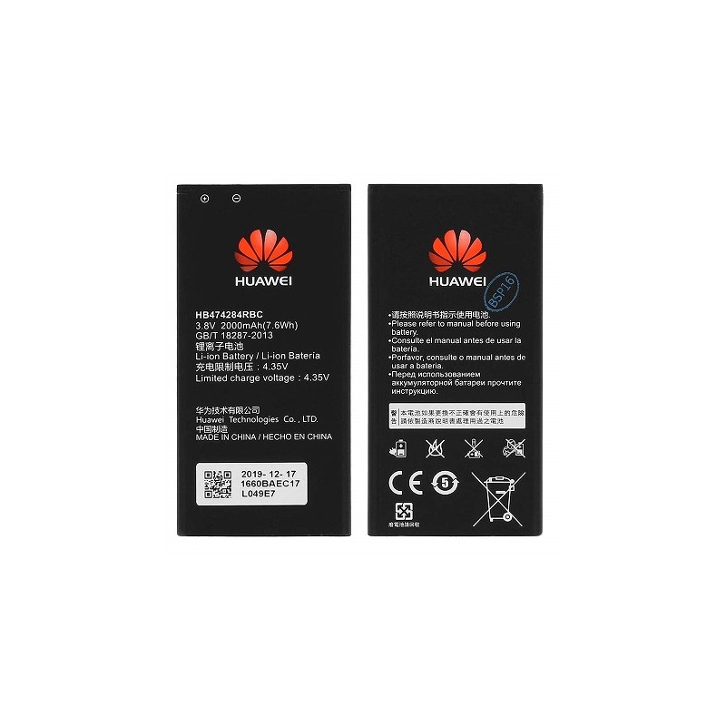 HB474284RBC Huawei Ascend G620, Y635, Y5 (Y560) Baterie 2000mAh Li-Ion