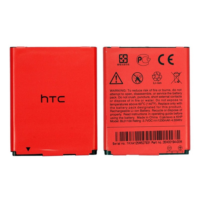 HTC Desire C, Desire 200 - Batéria BL01100 A320e BA-S850 BA-S910 1230mAh