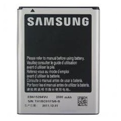 Batéria Samsung Galaxy Note , N7000 , i9220 EB615268VU / VA originál